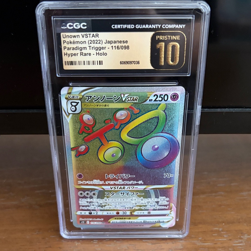 Unown VSTAR 2022🌈 Japanese Sword & Shield:Paradigm Trigger 116/098  Pristine 10
